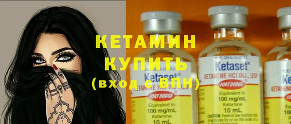 мяу мяу мука Балахна