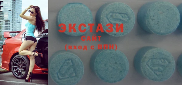 мяу мяу мука Баксан