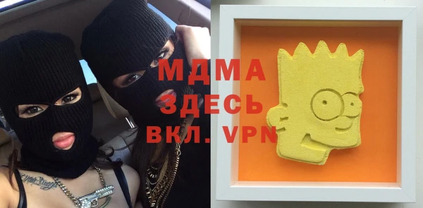 мяу мяу мука Баксан