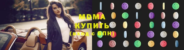 мяу мяу мука Баксан