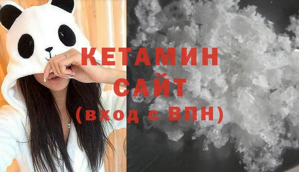 бутик Балабаново