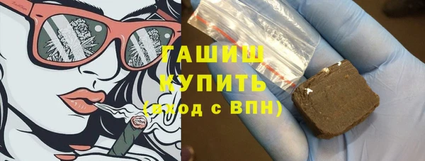 гашик Арсеньев