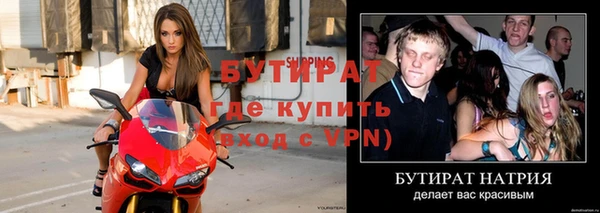 гашик Арсеньев