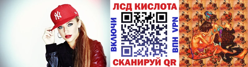 Купить закладки  Удомля  Марки N-bome 1500мкг 